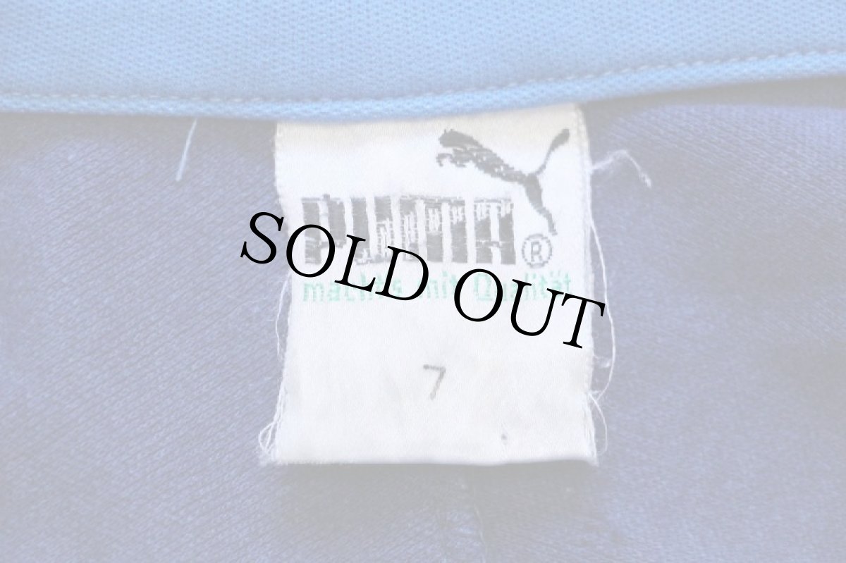 画像4: 80s PUMAプーマ ロゴ刺繍 ツートン 切り替え ハイネック トラックジャケット 7★ジャージ (4)