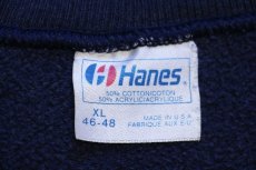 画像4: 80s USA製 Hanes WATCH MY SMOKE MARINES Bell SuperCobra スーパーコブラ ヘリコプター スウェット 紺 XL (4)