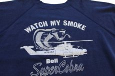 画像3: 80s USA製 Hanes WATCH MY SMOKE MARINES Bell SuperCobra スーパーコブラ ヘリコプター スウェット 紺 XL (3)
