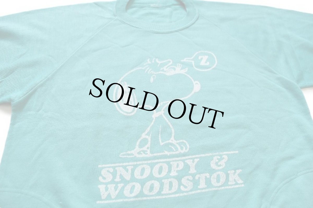 画像3: 80s SNOOPY&WOODSTOK スヌーピー ウッドストック ひび割れプリント スウェット エメラルドグリーン (3)