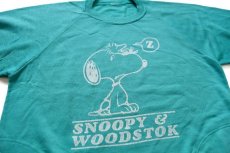 画像3: 80s SNOOPY&WOODSTOK スヌーピー ウッドストック ひび割れプリント スウェット エメラルドグリーン (3)