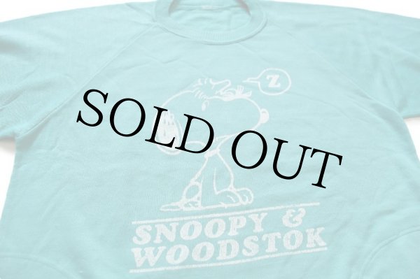 80s SNOOPY&WOODSTOK スヌーピー ウッドストック ひび割れプリント