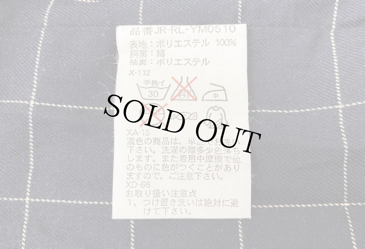 画像6: 90s ポロ ラルフローレン ワンポイント チンスト付き ポリエステルジャケット 黒 XL (6)