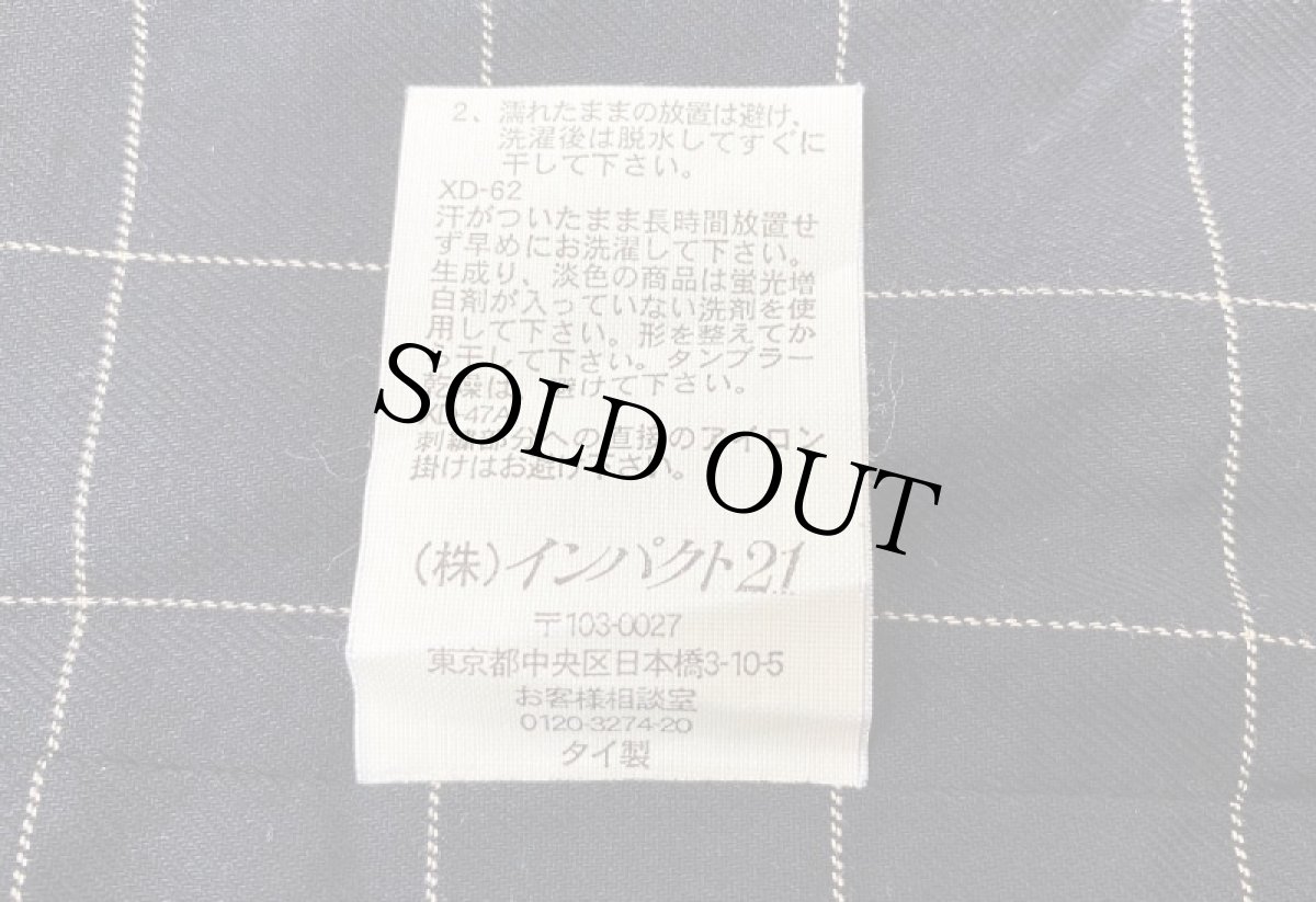 画像5: 90s ポロ ラルフローレン ワンポイント チンスト付き ポリエステルジャケット 黒 XL (5)