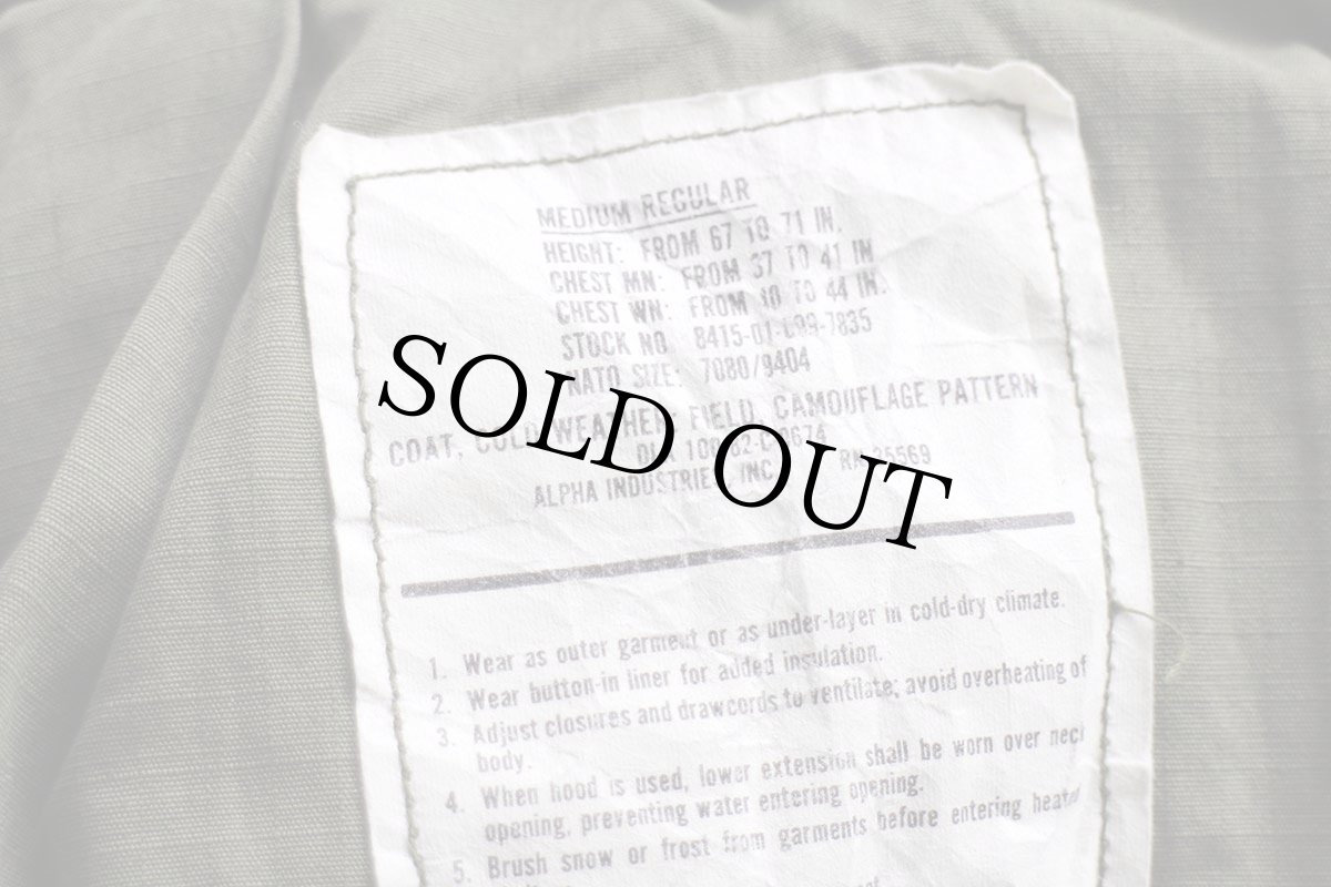 画像4: 80s 米軍 U.S.ARMY ウッドランドカモ M-65 フィールドジャケット M-R★10 ALPHAアルファ (4)