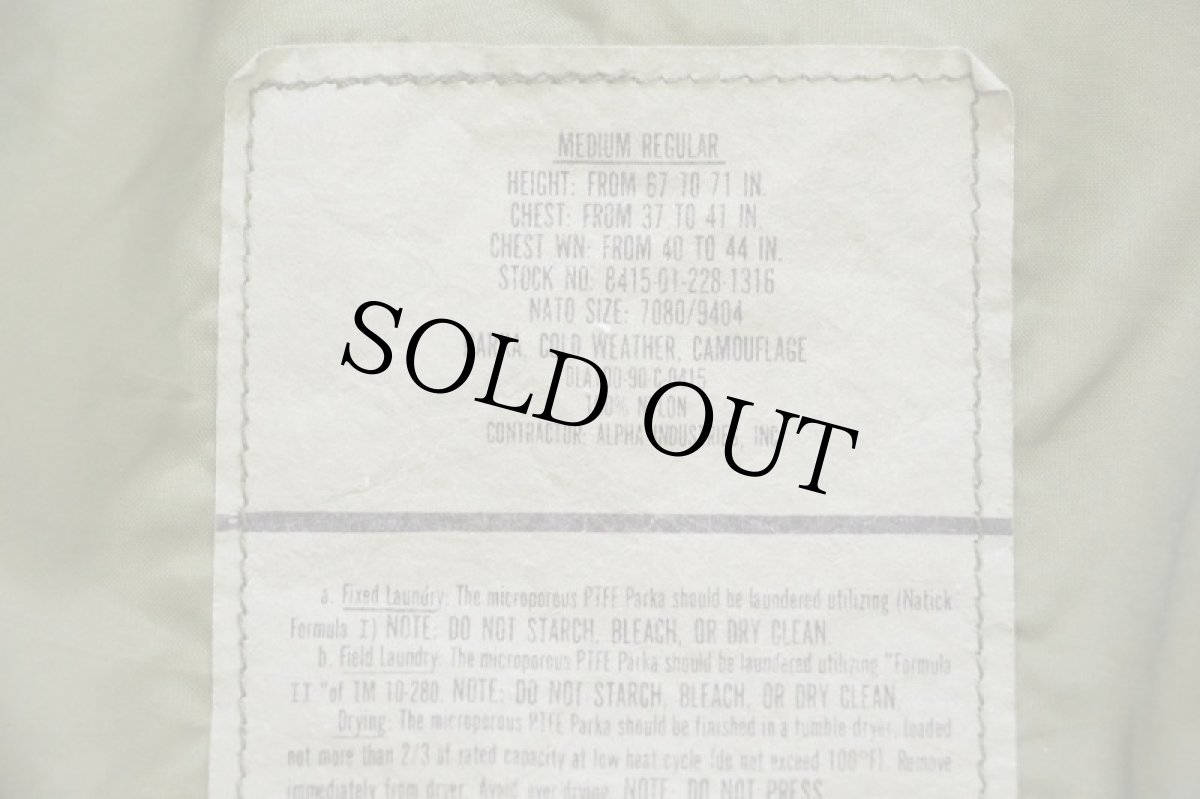 画像4: 90s 米軍 U.S.ARMY ECWCS GEN1 ウッドランドカモ GORE-TEXゴアテックスパーカー M-R★ALPHAアルファ (4)