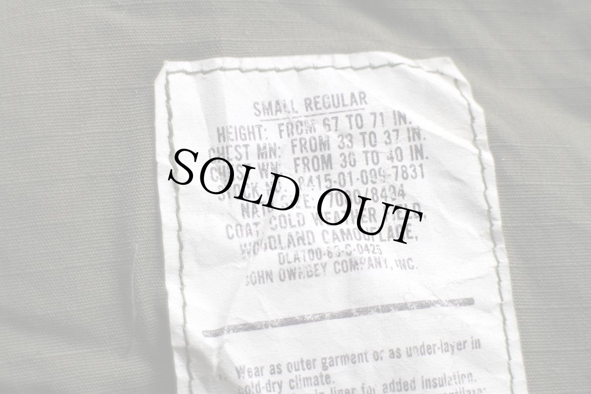 画像4: 80s 米軍 U.S.ARMY パッチ付き ウッドランドカモ M-65 フィールドジャケット S-R★14 (4)