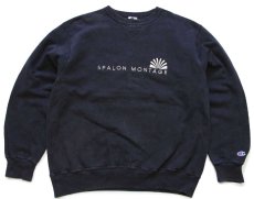 画像1: 90s Championチャンピオン SPALON MONTAGE 刺繍 前V スウェット 黒 フェード L (1)