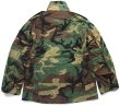 80s 米軍 U.S.ARMY ウッドランドカモ M-65 フィールドジャケット S-S