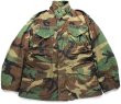 80s 米軍 U.S.ARMY パッチ付き ウッドランドカモ M-65