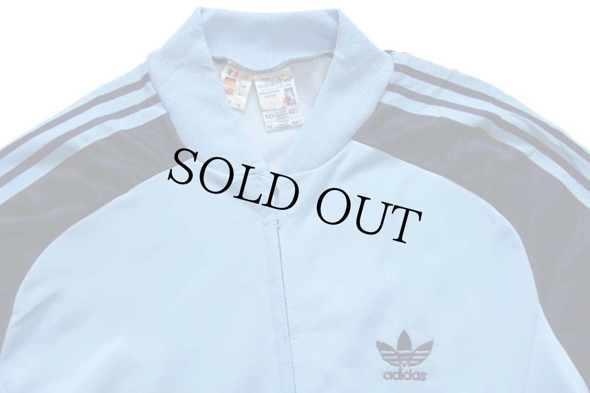 画像3: 70s adidasアディダス VENTEX ATP トレフォイル ロゴ刺繍 トラックジャケット 水色×紺 M★ジャージ (3)