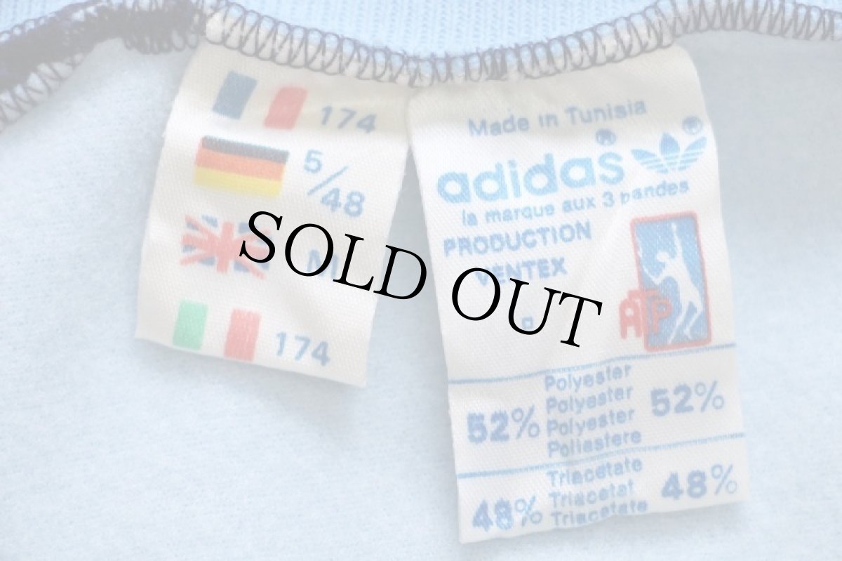 画像4: 70s adidasアディダス VENTEX ATP トレフォイル ロゴ刺繍 トラックジャケット 水色×紺 M★ジャージ (4)