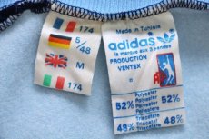 画像4: 70s adidasアディダス VENTEX ATP トレフォイル ロゴ刺繍 トラックジャケット 水色×紺 M★ジャージ (4)