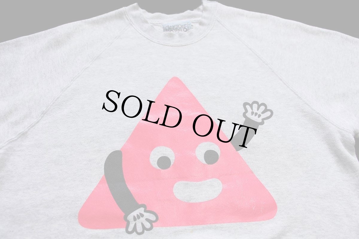 画像3: 00s LAZY OAFレイジーオーフ 蛍光プリント スウェット 杢グレー M (3)