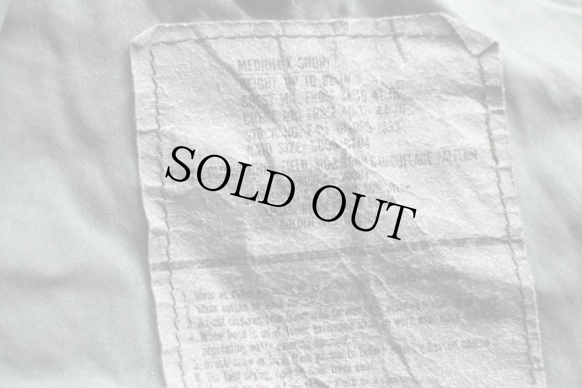 画像4: 90s 米軍 U.S.ARMY パッチ付き ウッドランドカモ M-65 フィールドジャケット M-XS★13 (4)