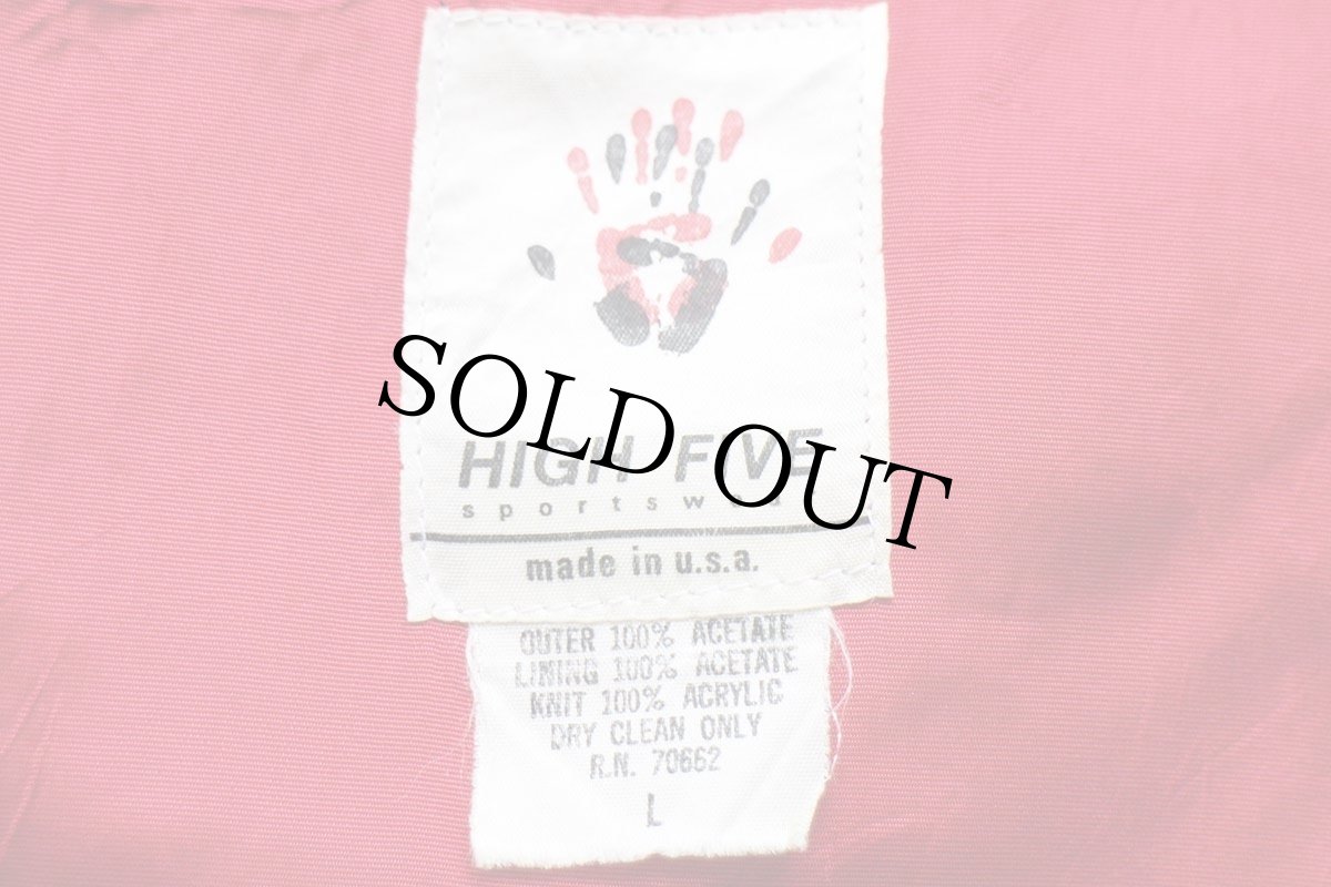 画像5: 80s USA製 MCDONNELL DOUGLAS MD-80 飛行機 刺繍 サテンジャケット 黒 L (5)