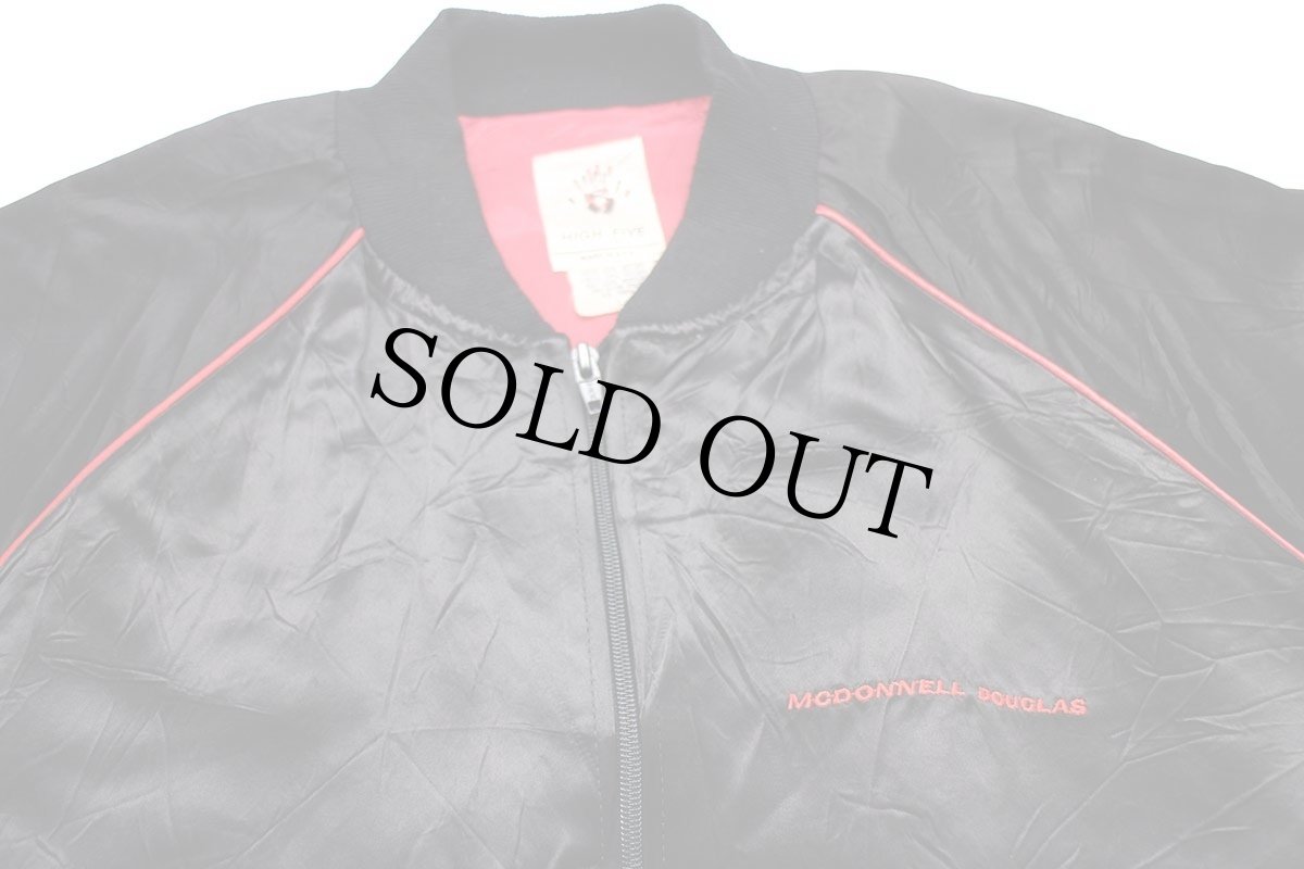 画像3: 80s USA製 MCDONNELL DOUGLAS MD-80 飛行機 刺繍 サテンジャケット 黒 L (3)