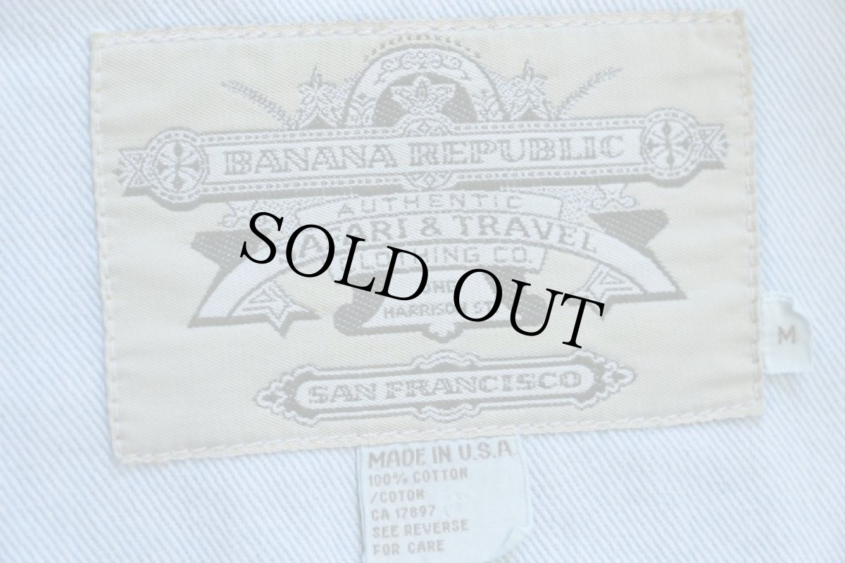 画像4: 90s USA製 BANANA REPUBLICバナナリパブリック ショート丈 カラーデニムジャケット 4ポケット ライトブルー M (4)