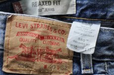 画像6: 00s Levi'sリーバイス 550 デニムパンツ w40 L32★SDP2495 (6)