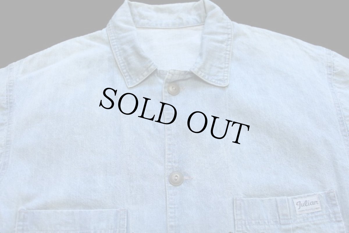 画像3: 80s イタリア製 Julian デニム カバーオール (3)