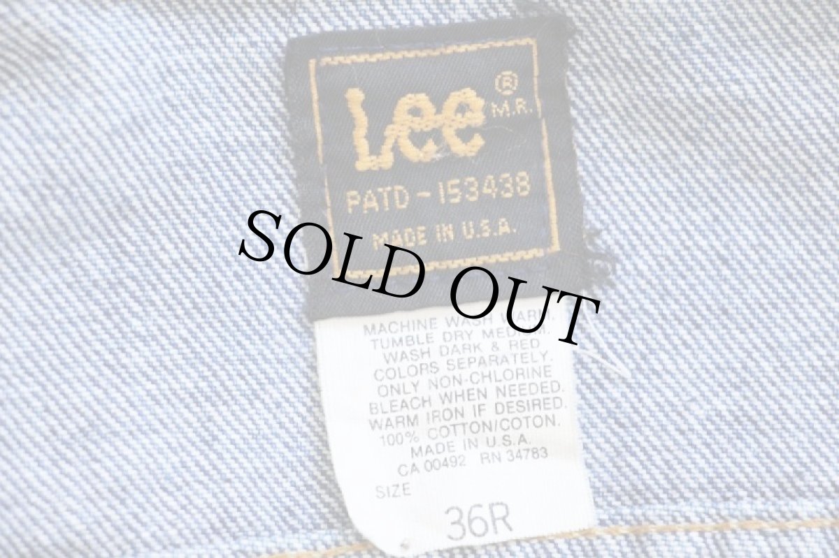画像4: 80s USA製 Leeリー 220 デニムジャケット 4ポケット 36R (4)