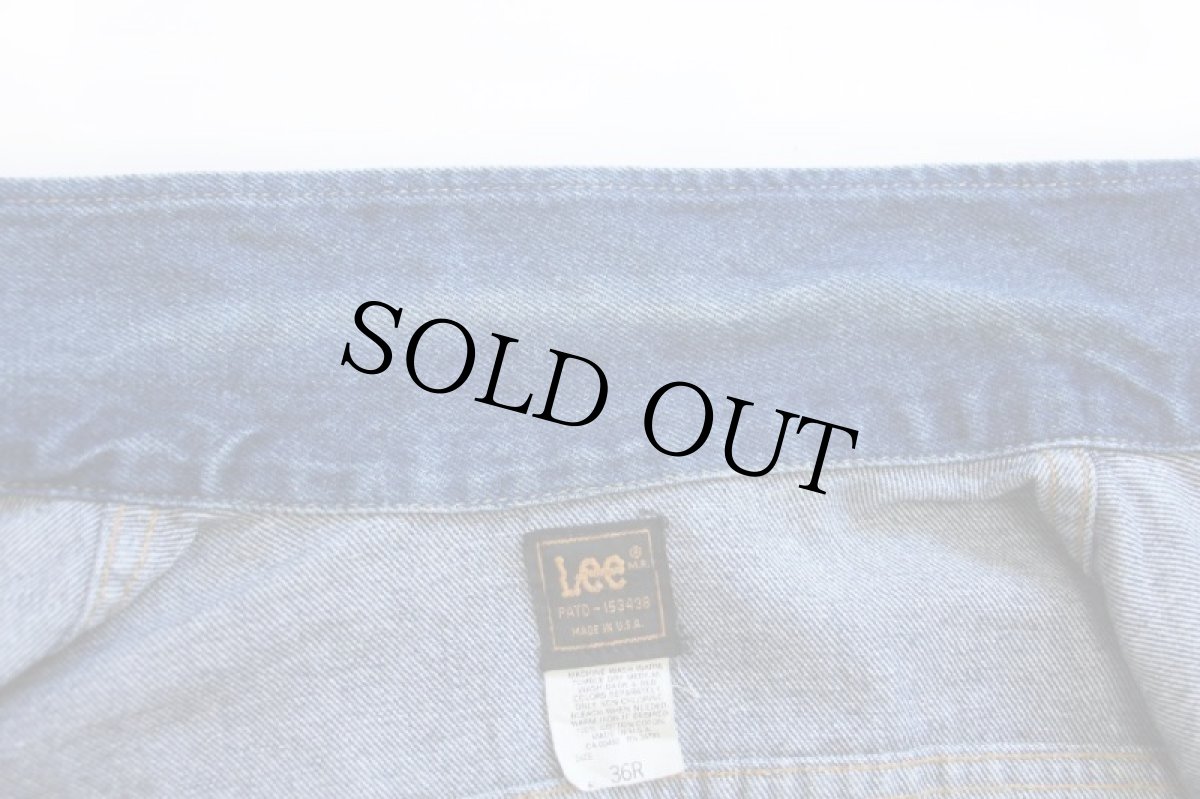 画像5: 80s USA製 Leeリー 220 デニムジャケット 4ポケット 36R (5)