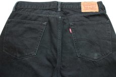 画像5: Levi'sリーバイス 751 ブラック デニムパンツ w36★SDP2516 (5)