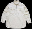 90s EddieBauerエディーバウアー チンスト付き ハーフジップ