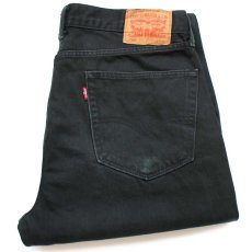 画像1: Levi'sリーバイス 751 ブラック デニムパンツ w36★SDP2516 (1)