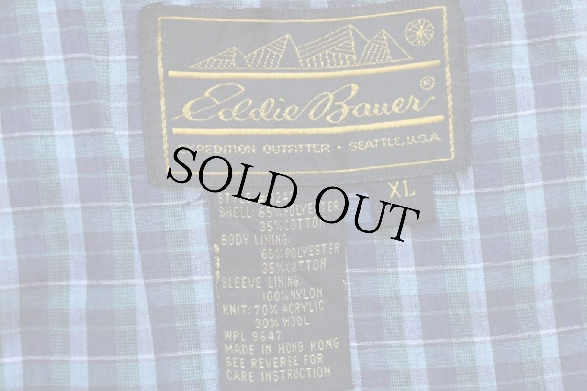 画像4: 80s EddieBauerエディーバウアー チェックライナー ハリントンジャケット グレーベージュ XL (4)