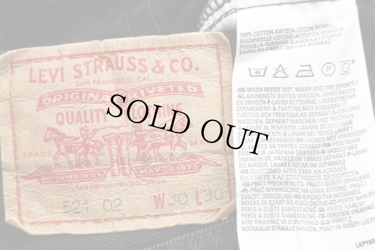 画像6: 00s 英国製 Levi'sリーバイス 521 ブラック デニムパンツ ペンキ飛び w30 L30★SDP2519 ユーロ (6)