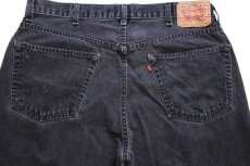 画像5: 00s メキシコ製 Levi'sリーバイス 505 ブリーチ飛び ブラック デニムパンツ w38 L32★SDP2500 (5)