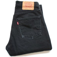 画像1: 90s フランス製 Levi'sリーバイス 534 ブラック デニムパンツ w31 L32★SDP2518 ユーロ (1)