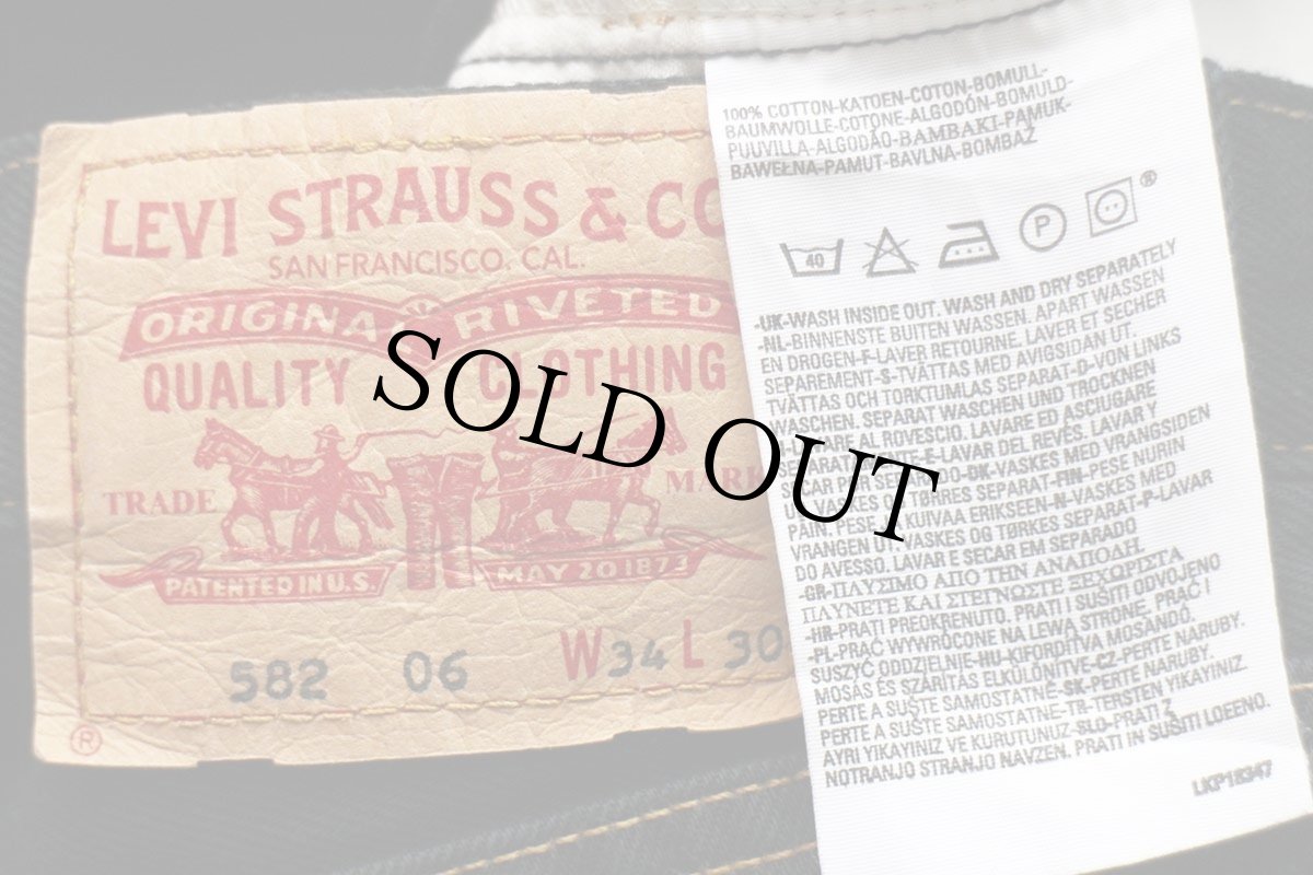 画像6: 00s Levi'sリーバイス 582 ブラック デニムパンツ w34★SDP2525 ユーロ (6)