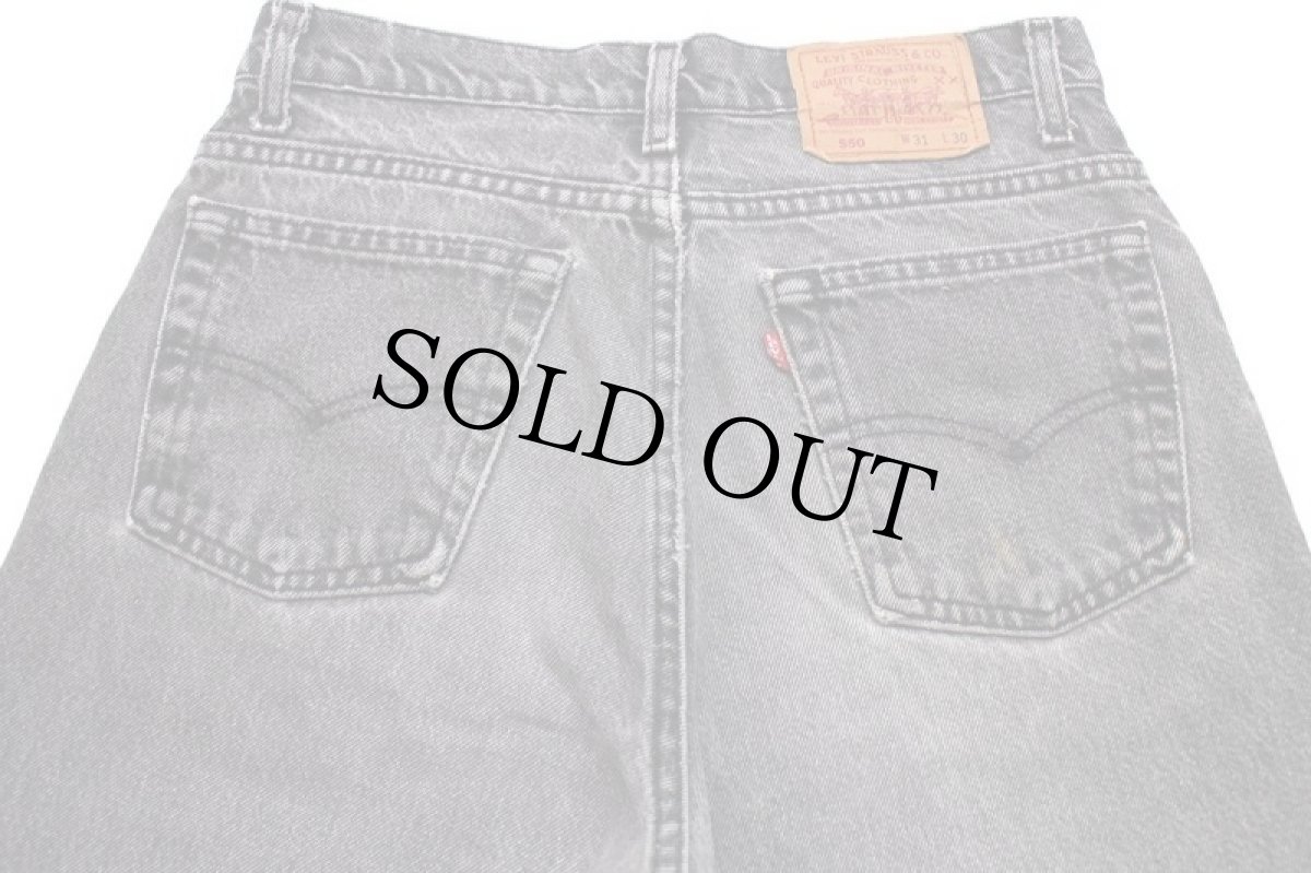 画像5: 90s USA製 Levi'sリーバイス 550 ブラック デニムパンツ フェード w31 L30★SDP2515 (5)