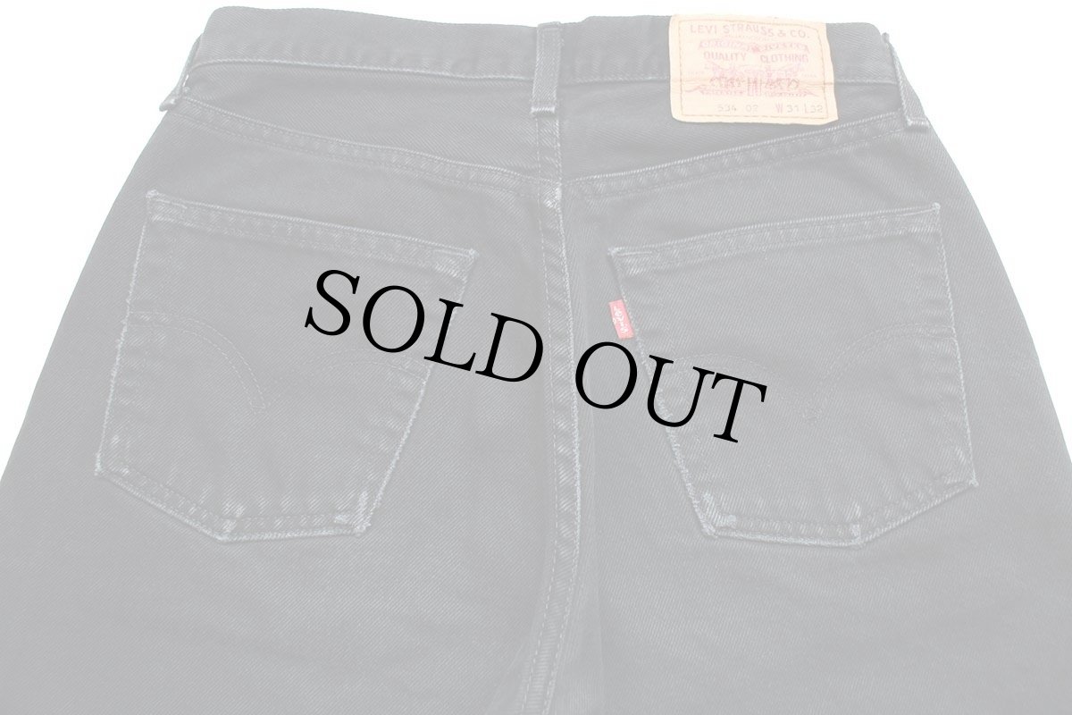 画像5: 90s フランス製 Levi'sリーバイス 534 ブラック デニムパンツ w31 L32★SDP2518 ユーロ (5)