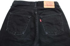 画像5: 90s フランス製 Levi'sリーバイス 534 ブラック デニムパンツ w31 L32★SDP2518 ユーロ (5)