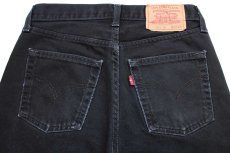 画像5: 00s 英国製 Levi'sリーバイス 521 ブラック デニムパンツ ペンキ飛び w30 L30★SDP2519 ユーロ (5)