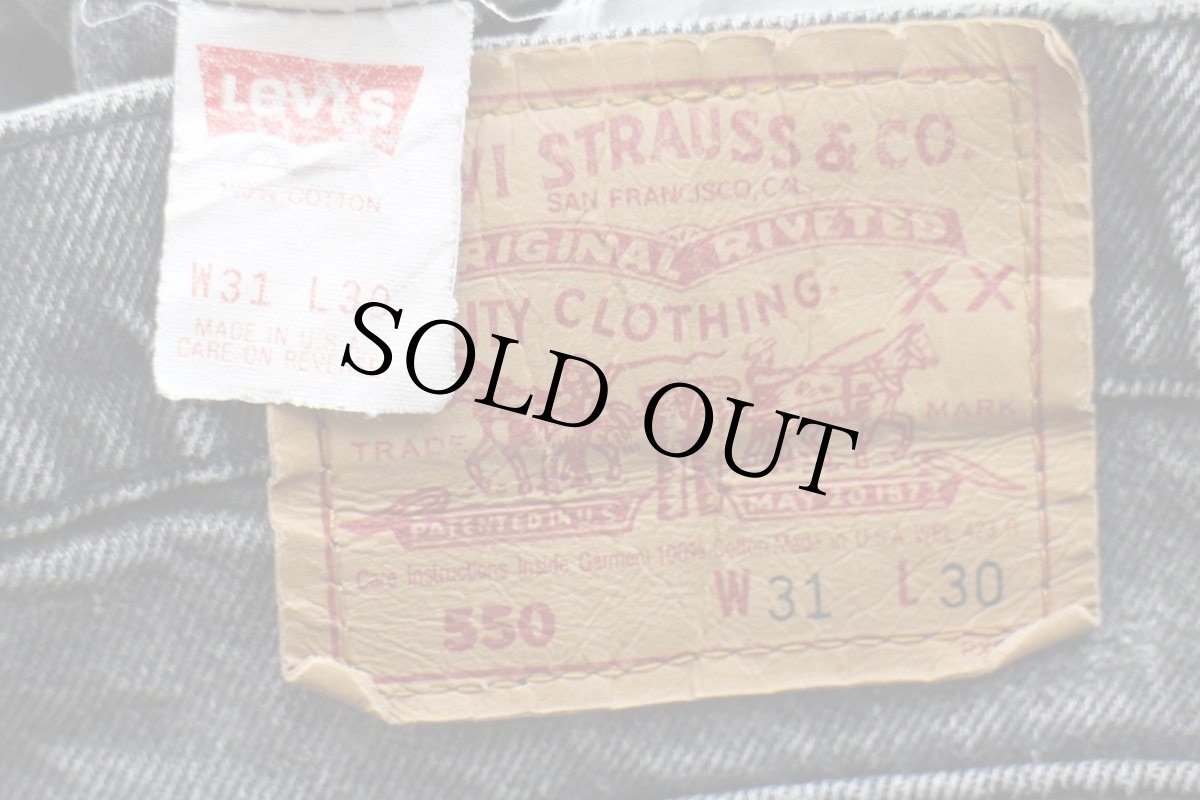 画像6: 90s USA製 Levi'sリーバイス 550 ブラック デニムパンツ フェード w31 L30★SDP2515 (6)