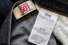 画像7: メキシコ製 Levi'sリーバイス 501 先染め ブラック デニムパンツ w34 L34★SDP2479 (7)