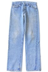 画像2: 80s USA製 Levi'sリーバイス 501 ダメージ デニムパンツ w34 L34 (2)