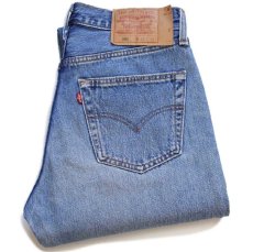 画像1: 90s USA製 Levi'sリーバイス 501 デニムパンツ w31★97 (1)