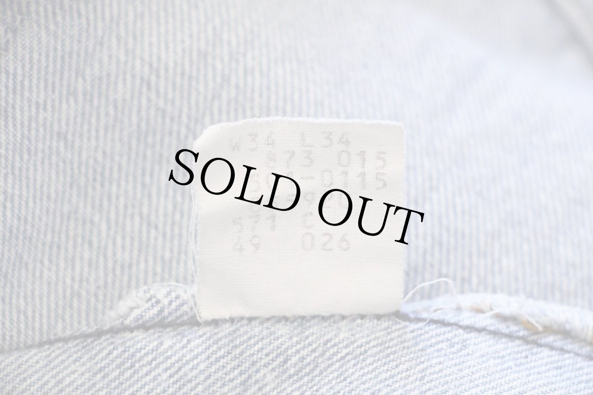 画像7: 80s USA製 Levi'sリーバイス 501 ダメージ デニムパンツ w34 L34 (7)