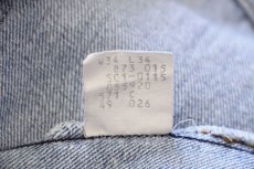 画像7: 80s USA製 Levi'sリーバイス 501 ダメージ デニムパンツ w34 L34 (7)