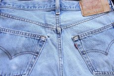 画像5: 90s USA製 Levi'sリーバイス 501 デニムパンツ w32 L32★96 (5)