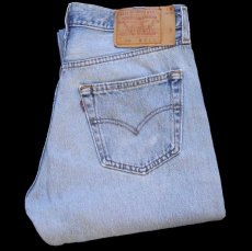 画像1: 90s USA製 Levi'sリーバイス 501 デニムパンツ w32 L32★96 (1)