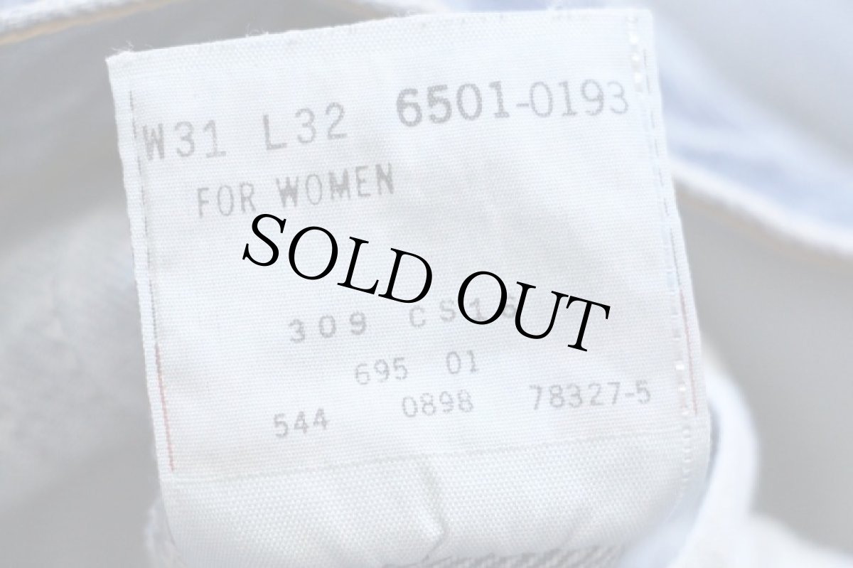 画像7: 90s USA製 Levi'sリーバイス 501 デニムパンツ w31★97 (7)