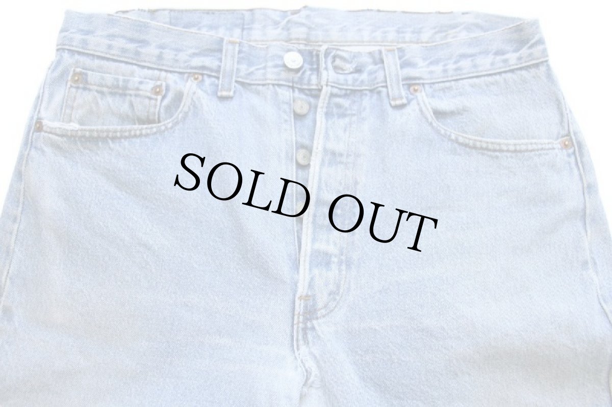 画像4: 80s USA製 Levi'sリーバイス 501 ダメージ デニムパンツ w34 L34 (4)