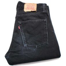 画像1: 90s ポーランド製 Levi'sリーバイス 521 ダメージ ブラック デニムパンツ w33 L32★SDP2583 ユーロ (1)