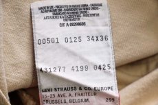 画像7: 90s 英国製 Levi'sリーバイス 501 カラーデニムパンツ 後染め ライトカーキ w34★ユーロ (7)